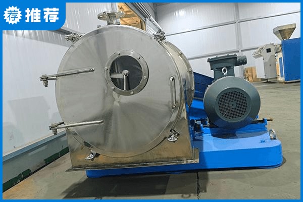 LLW濃縮過濾離心機